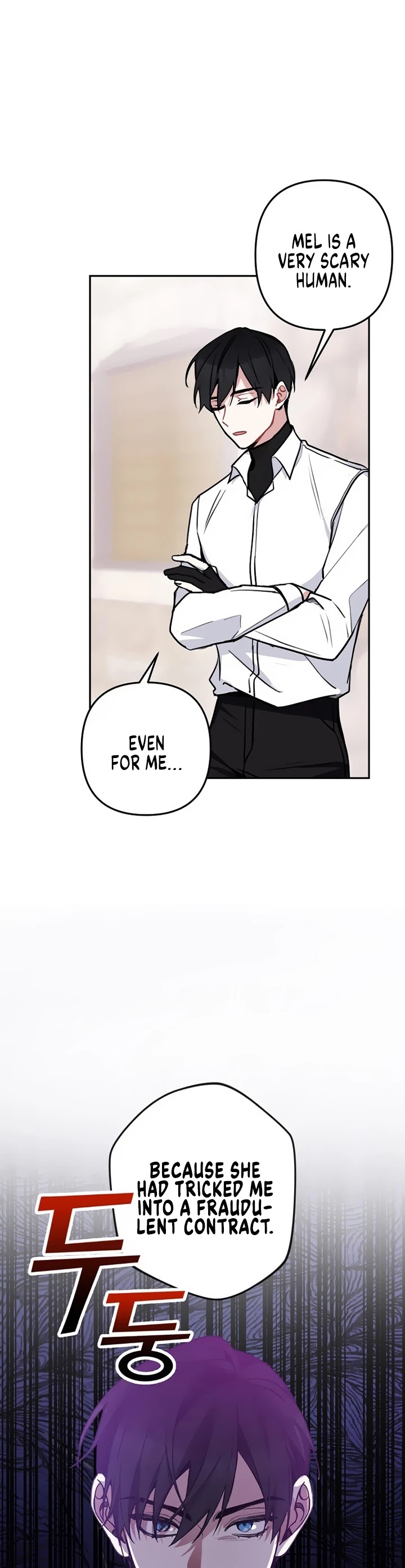 Please Don't Come to the Villainess' Stationery Store! Chapter 10 page 31 - Chapter 10