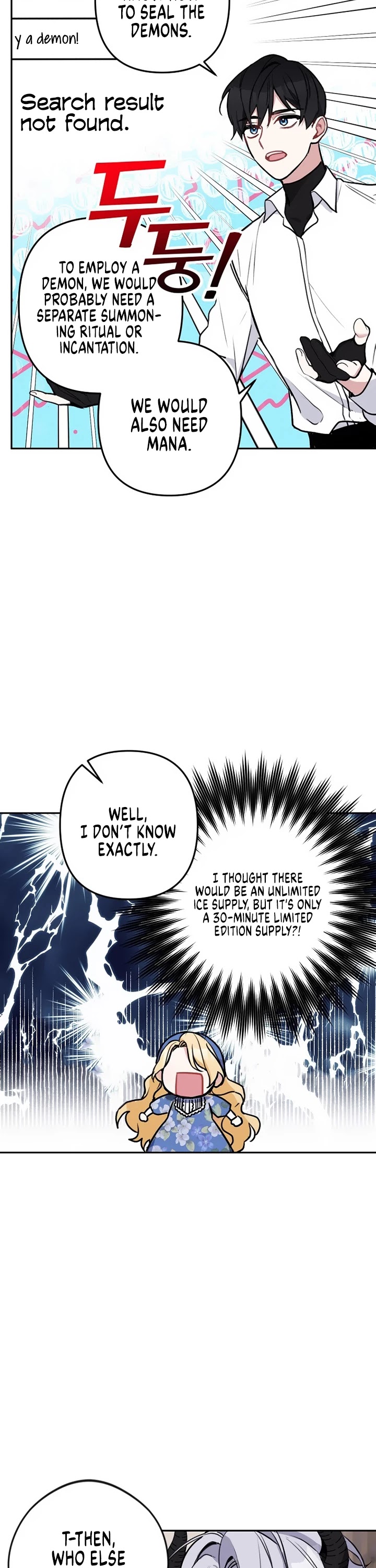 Please Don't Come to the Villainess' Stationery Store! Chapter 10 page 36 - Chapter 10