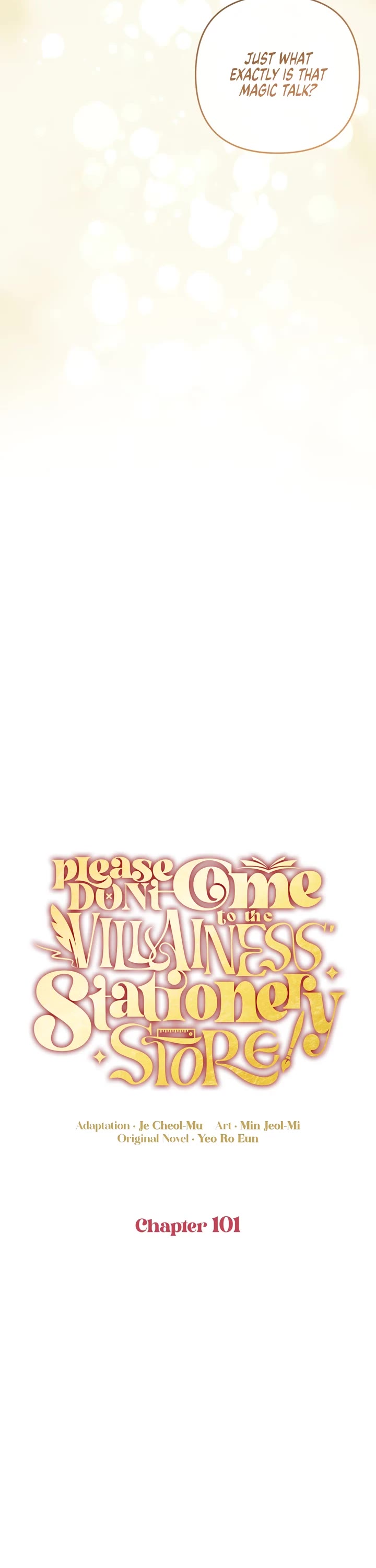 Please Don't Come to the Villainess' Stationery Store! Chapter 101 page 13 - Chapter 101