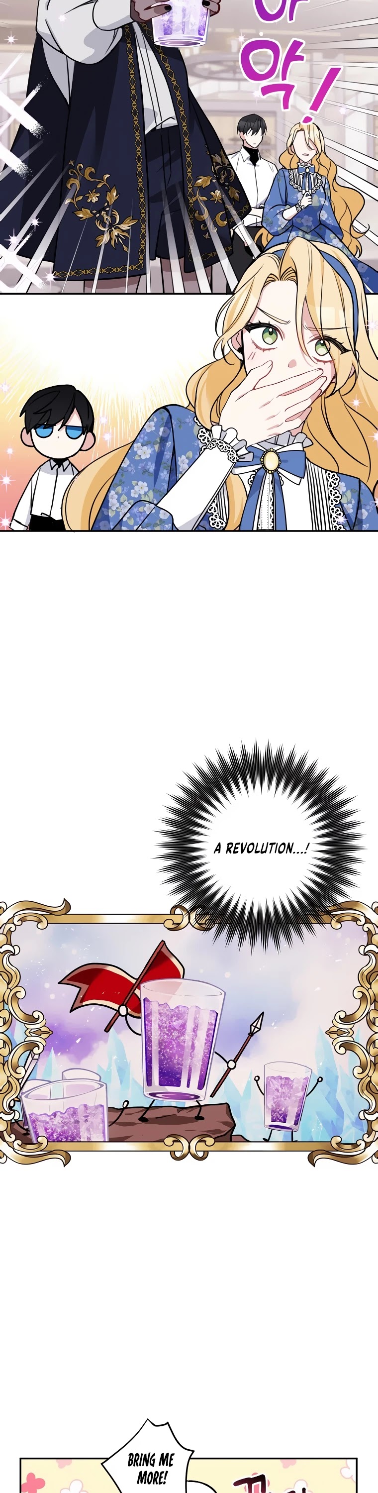 Please Don't Come to the Villainess' Stationery Store! Chapter 11 page 13 - Chapter 11