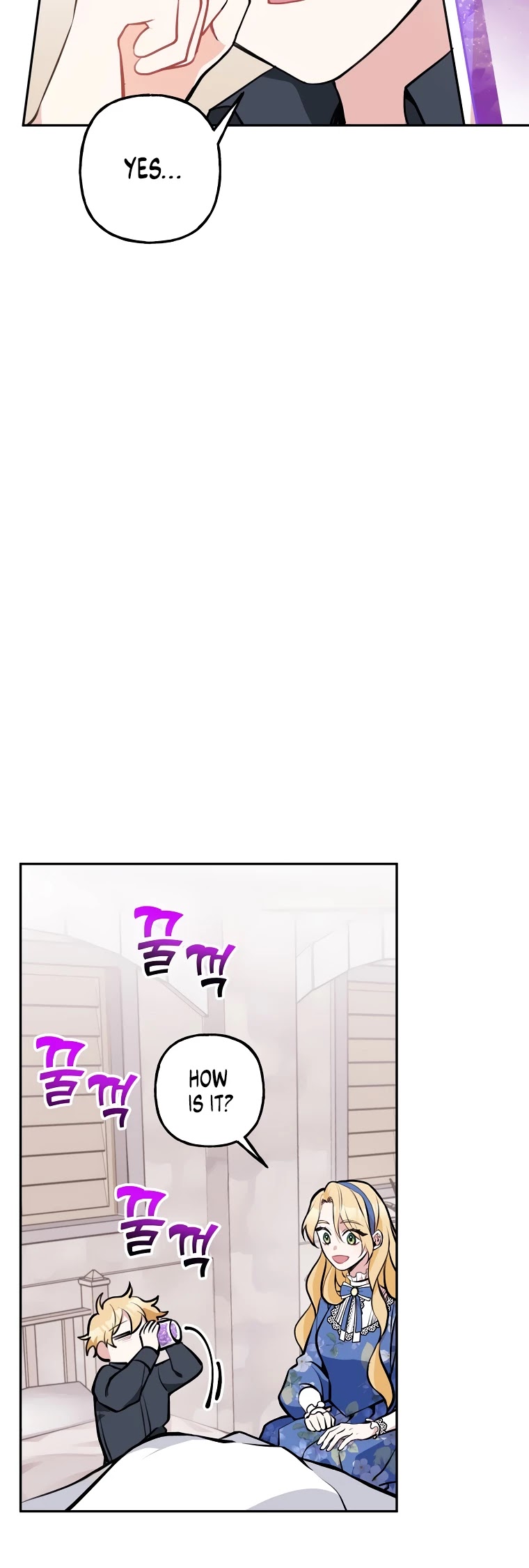 Please Don't Come to the Villainess' Stationery Store! Chapter 11 page 19 - Chapter 11