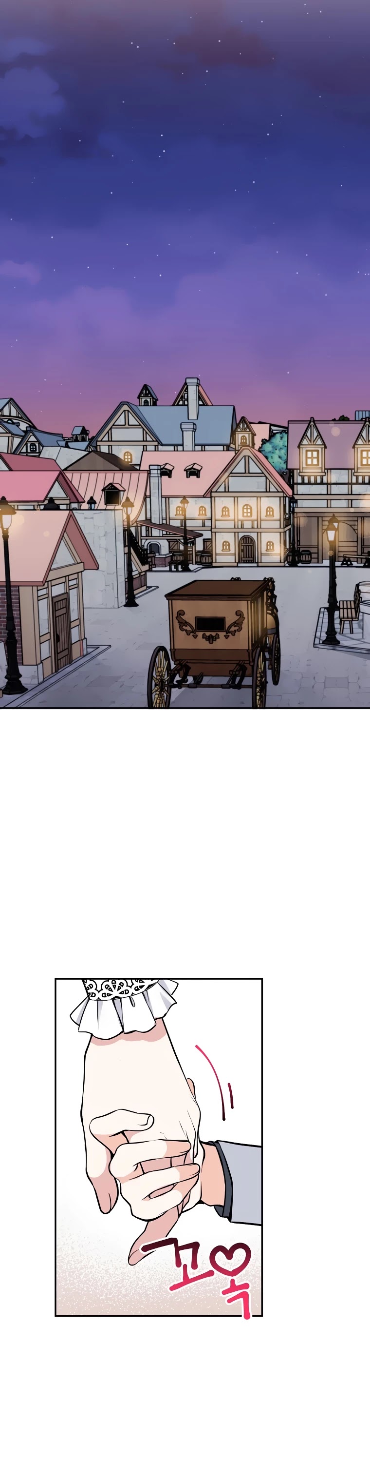Please Don't Come to the Villainess' Stationery Store! Chapter 11 page 26 - Chapter 11