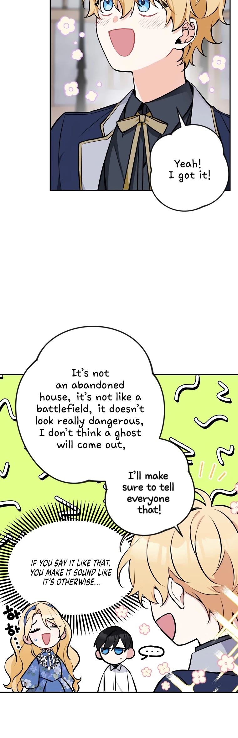 Please Don't Come to the Villainess' Stationery Store! Chapter 11 page 28 - Chapter 11