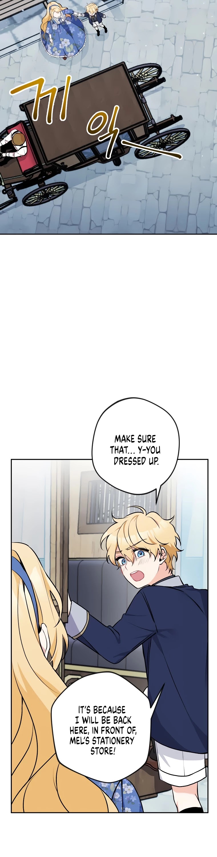 Please Don't Come to the Villainess' Stationery Store! Chapter 11 page 30 - Chapter 11