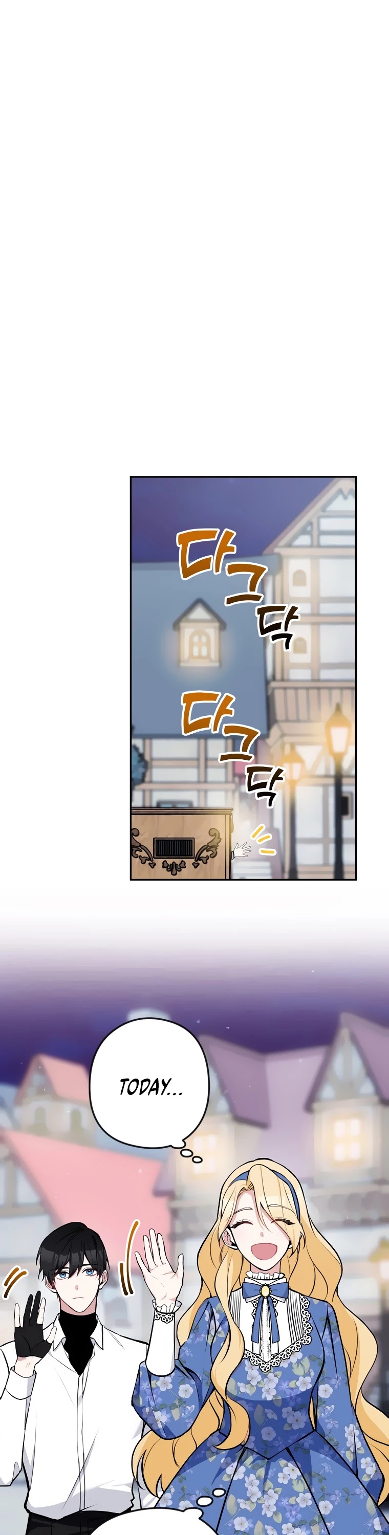 Please Don't Come to the Villainess' Stationery Store! Chapter 11 page 32 - Chapter 11
