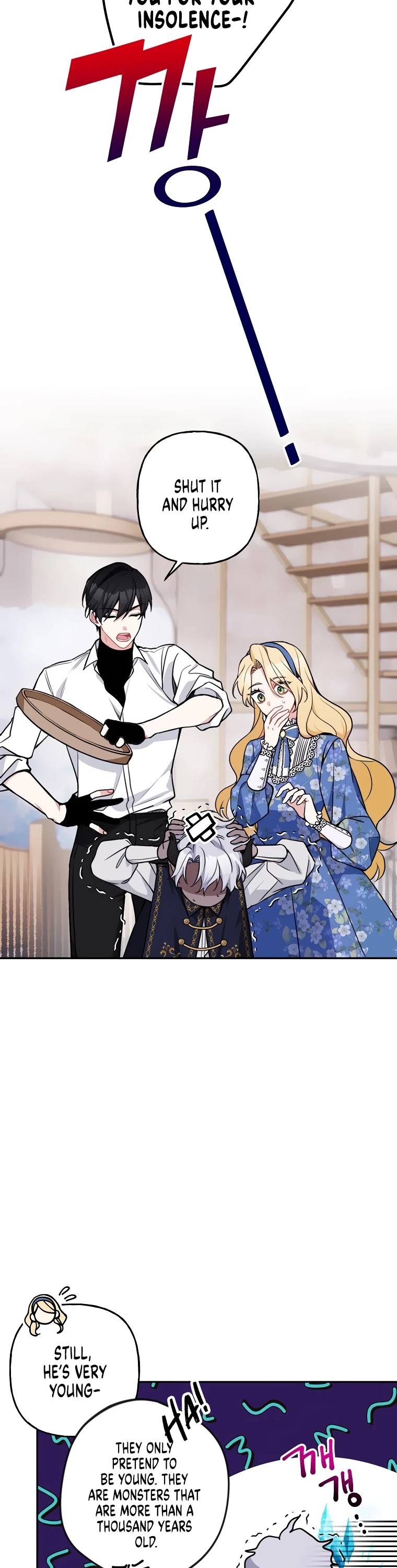 Please Don't Come to the Villainess' Stationery Store! Chapter 11 page 4 - Chapter 11