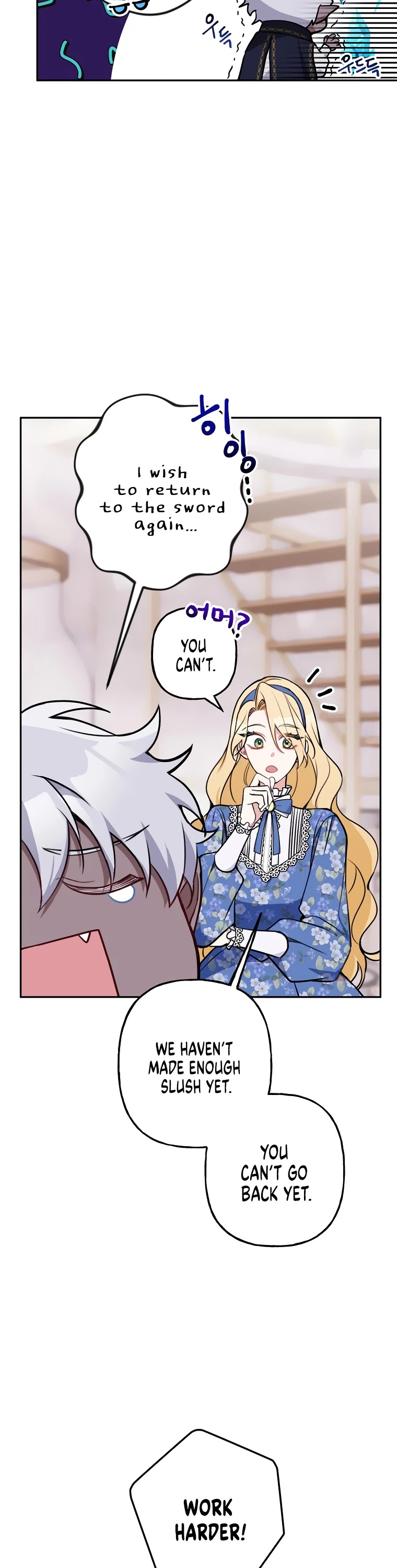 Please Don't Come to the Villainess' Stationery Store! Chapter 11 page 5 - Chapter 11