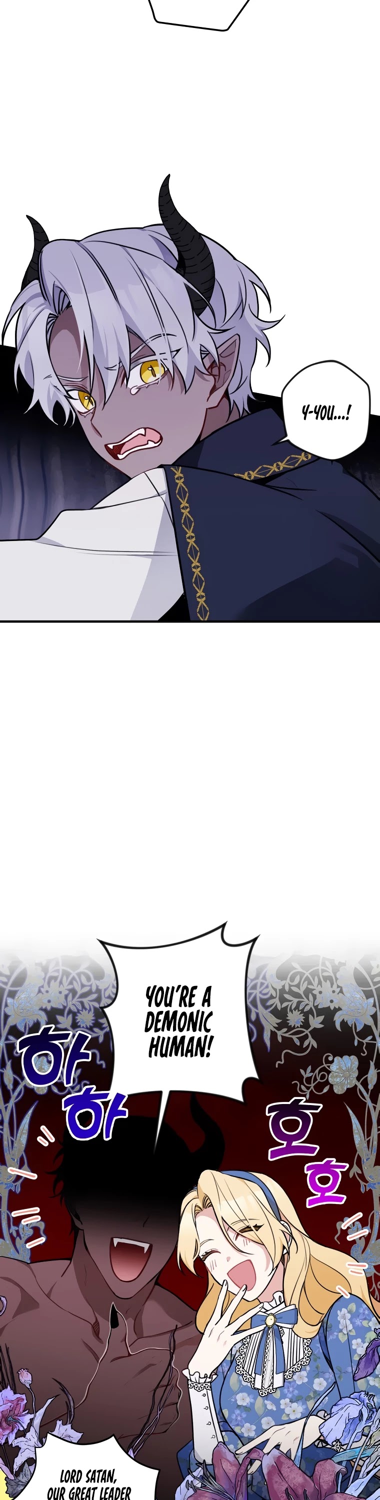 Please Don't Come to the Villainess' Stationery Store! Chapter 11 page 6 - Chapter 11