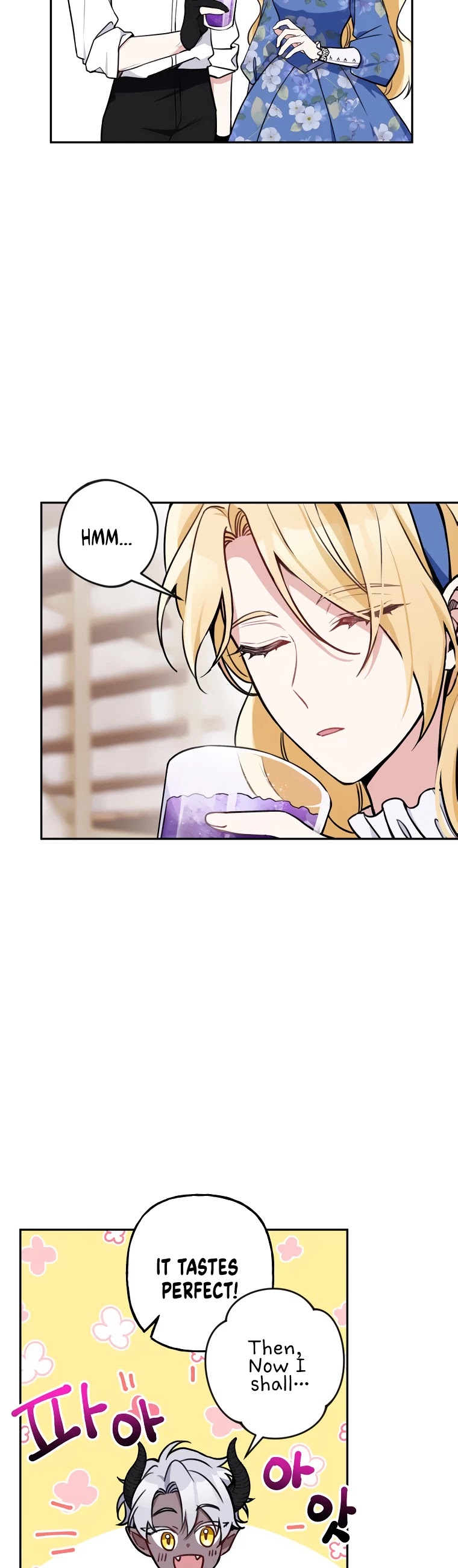 Please Don't Come to the Villainess' Stationery Store! Chapter 11 page 8 - Chapter 11