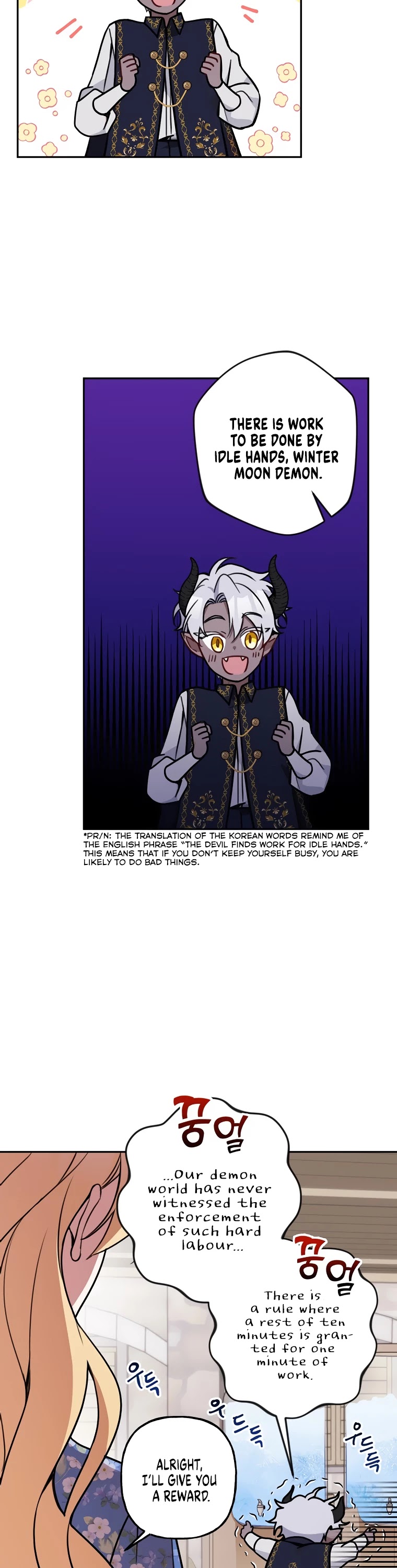 Please Don't Come to the Villainess' Stationery Store! Chapter 11 page 9 - Chapter 11