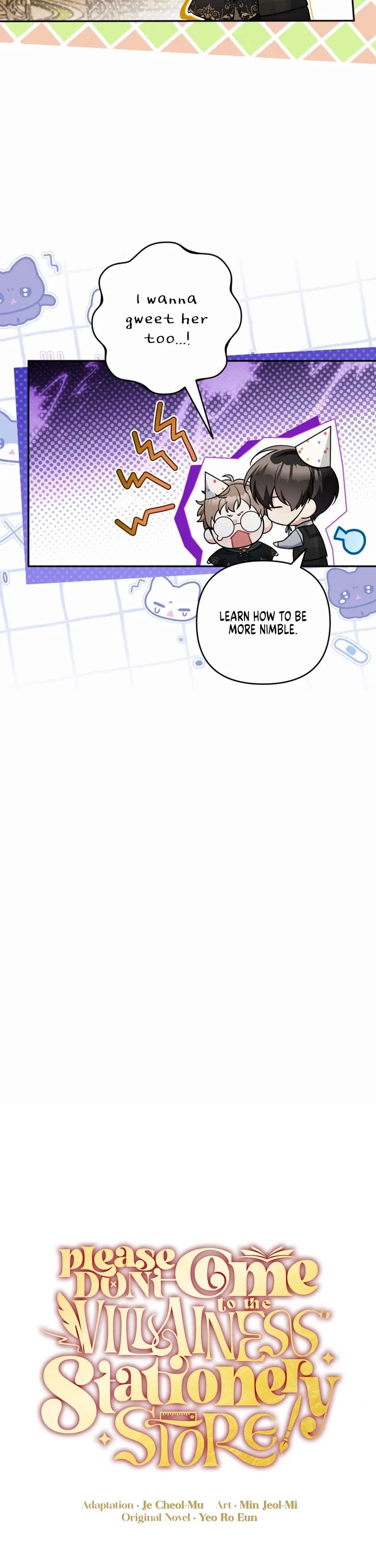 Please Don't Come to the Villainess' Stationery Store! Chapter 112 page 7 - Chapter 112