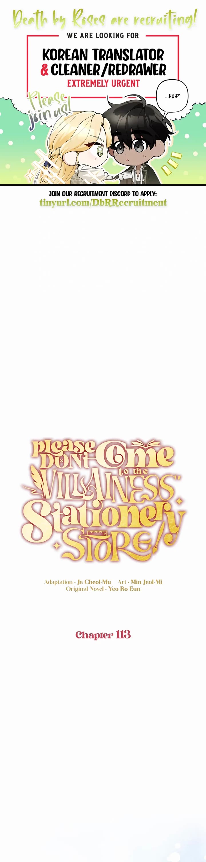 Please Don't Come to the Villainess' Stationery Store! Chapter 113 page 1 - Chapter 113