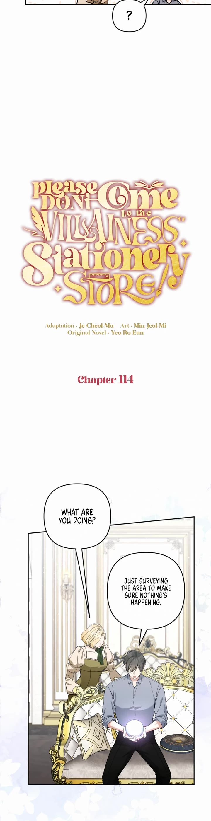Please Don't Come to the Villainess' Stationery Store! Chapter 114 page 14 - Chapter 114