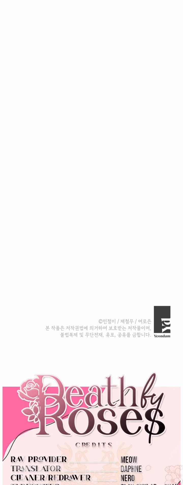 Please Don't Come to the Villainess' Stationery Store! Chapter 115.5 page 9 - Chapter 115.5 (Afterword: Author's Note)