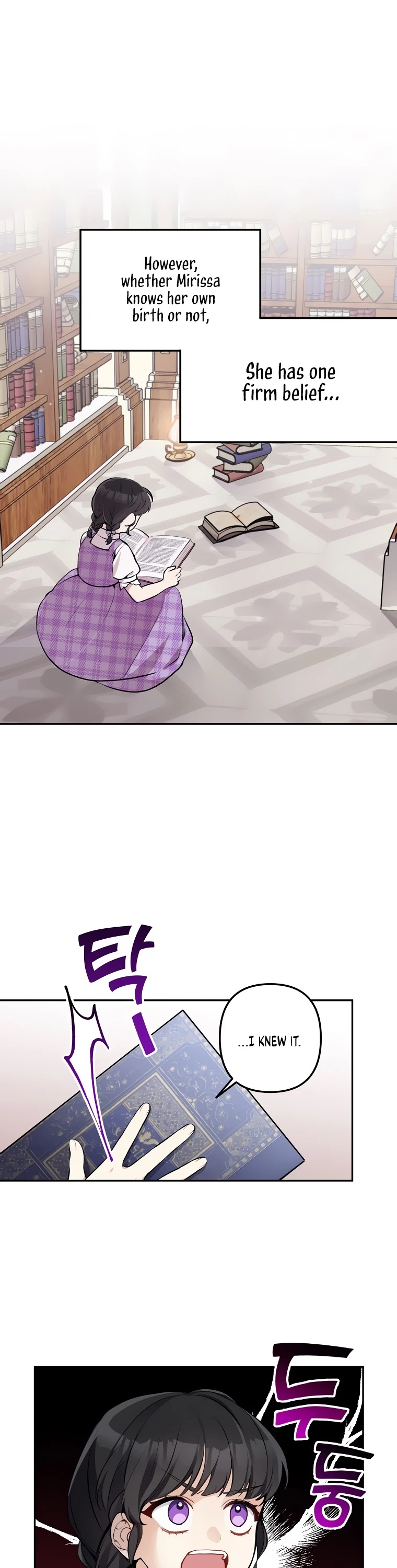 Please Don't Come to the Villainess' Stationery Store! Chapter 12 page 21 - Chapter 12