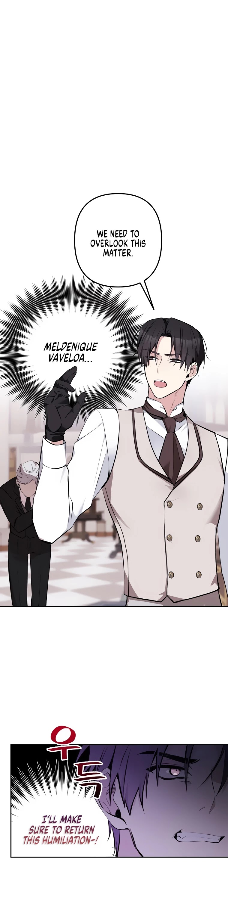 Please Don't Come to the Villainess' Stationery Store! Chapter 12 page 29 - Chapter 12