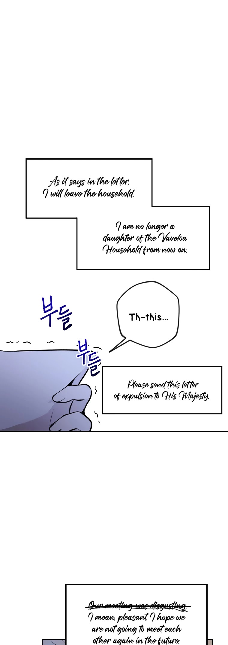 Please Don't Come to the Villainess' Stationery Store! Chapter 12 page 31 - Chapter 12