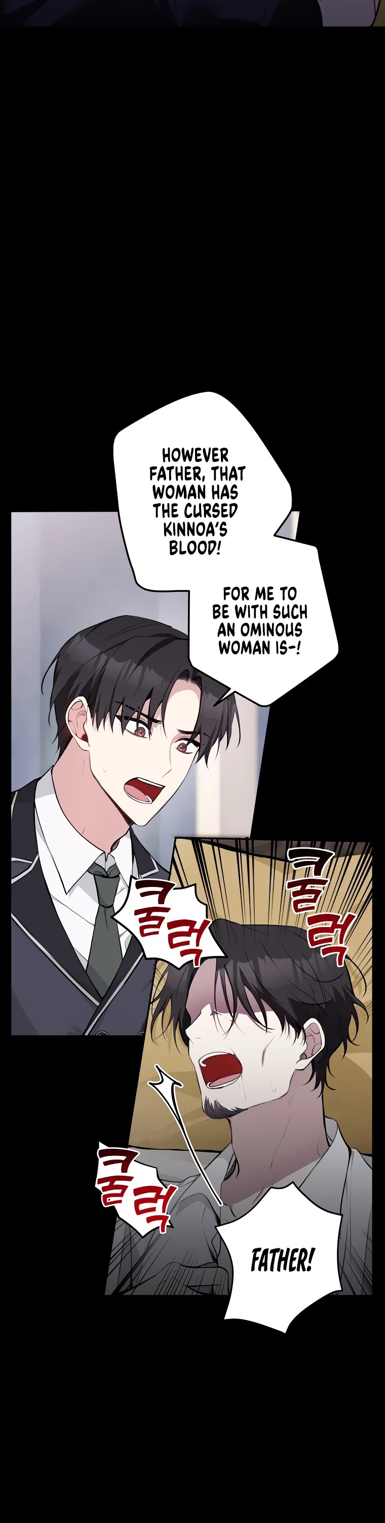 Please Don't Come to the Villainess' Stationery Store! Chapter 12 page 4 - Chapter 12