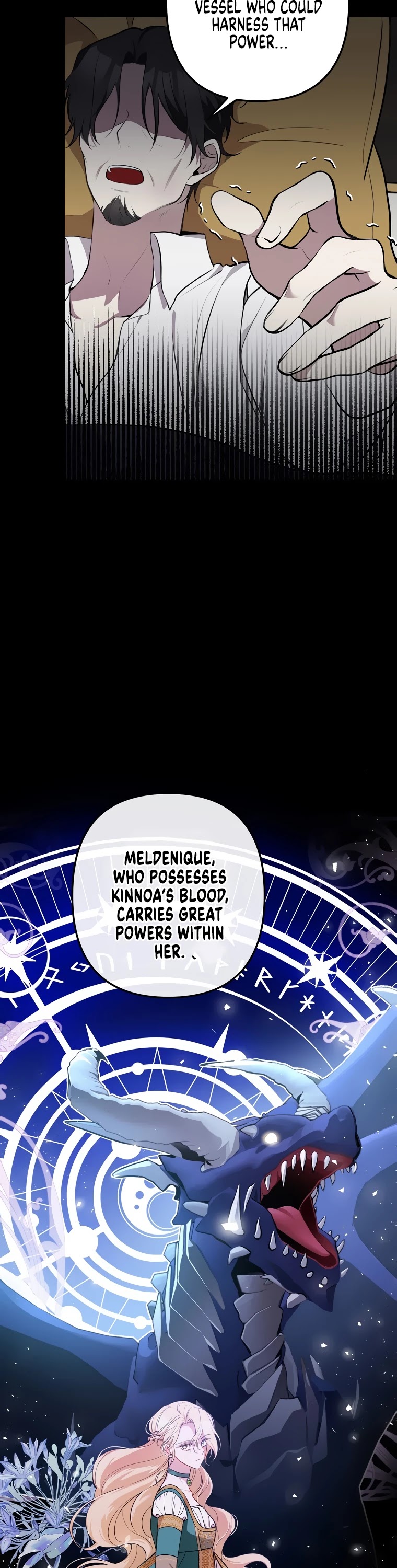 Please Don't Come to the Villainess' Stationery Store! Chapter 12 page 6 - Chapter 12