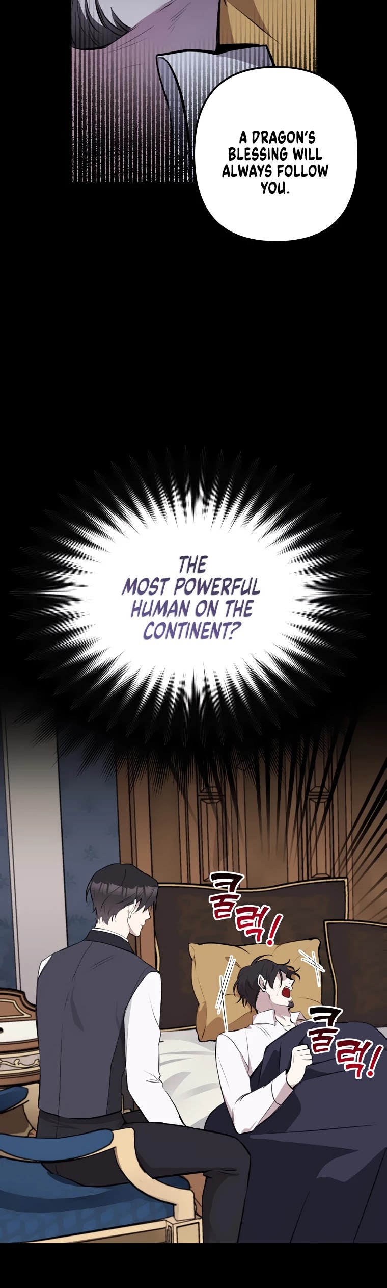 Please Don't Come to the Villainess' Stationery Store! Chapter 12 page 8 - Chapter 12