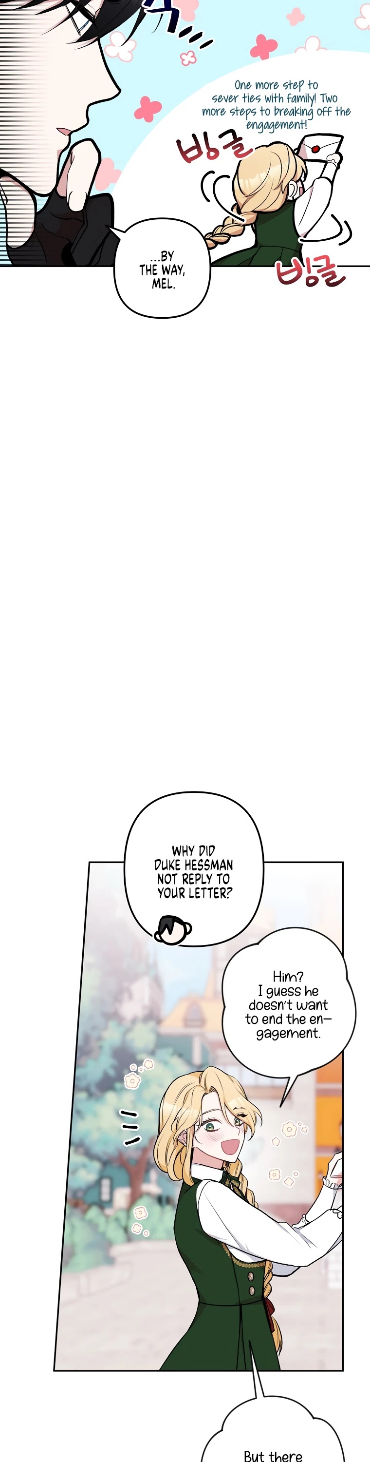 Please Don't Come to the Villainess' Stationery Store! Chapter 13 page 11 - Chapter 13