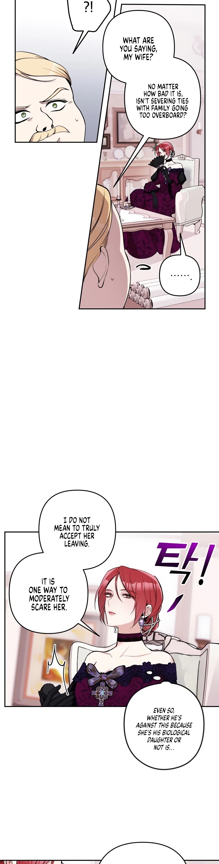Please Don't Come to the Villainess' Stationery Store! Chapter 13 page 2 - Chapter 13