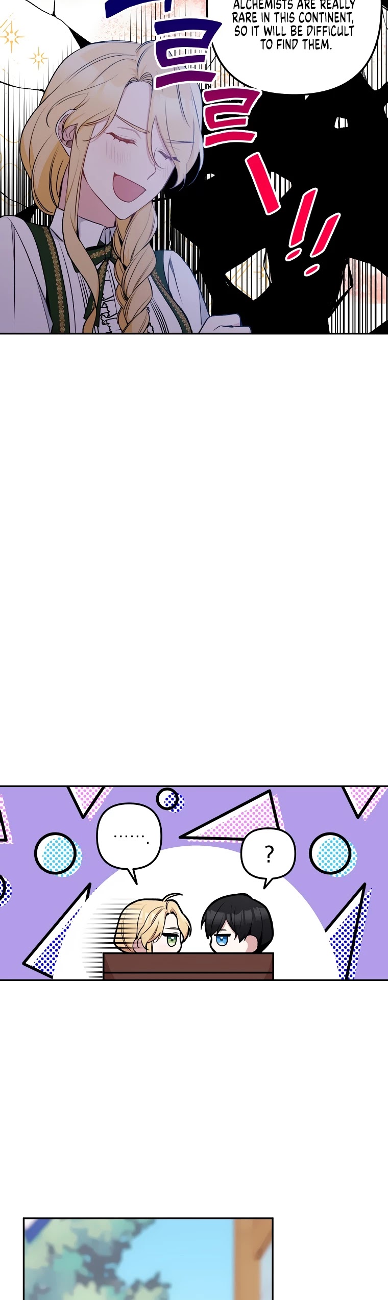 Please Don't Come to the Villainess' Stationery Store! Chapter 13 page 20 - Chapter 13