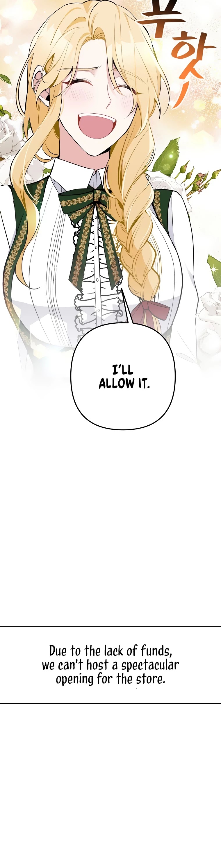 Please Don't Come to the Villainess' Stationery Store! Chapter 13 page 27 - Chapter 13