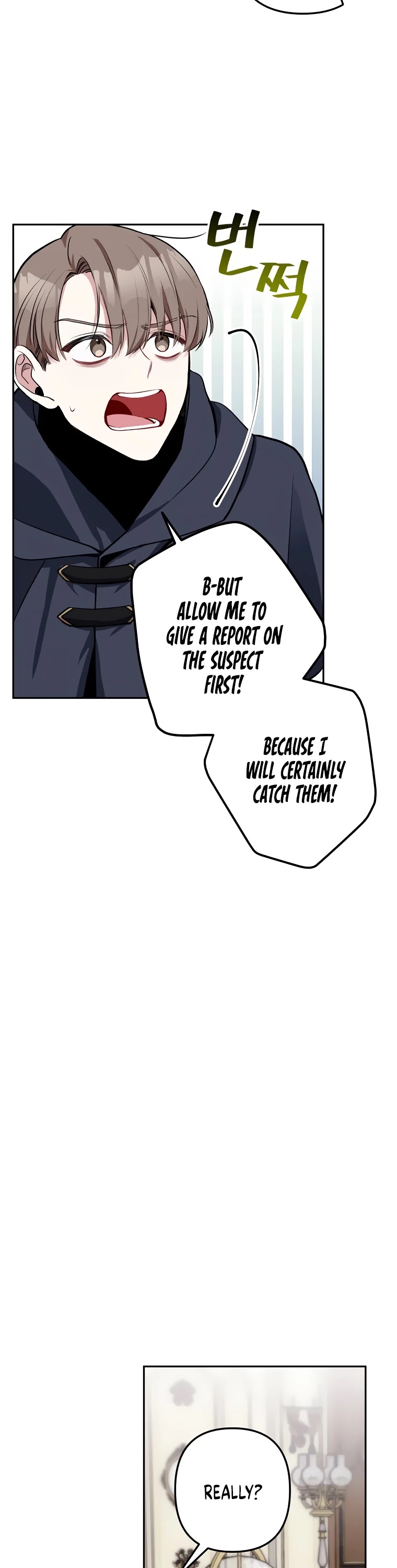 Please Don't Come to the Villainess' Stationery Store! Chapter 13 page 35 - Chapter 13