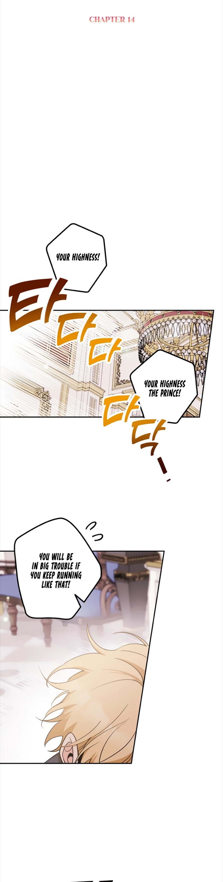 Please Don't Come to the Villainess' Stationery Store! Chapter 14 page 11 - Chapter 14