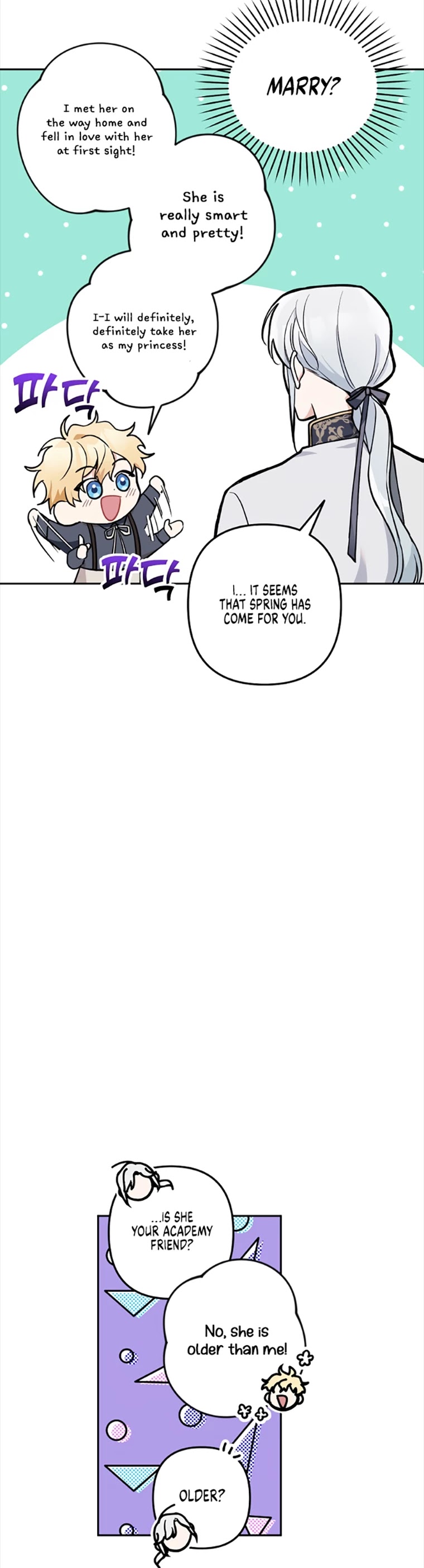Please Don't Come to the Villainess' Stationery Store! Chapter 14 page 15 - Chapter 14
