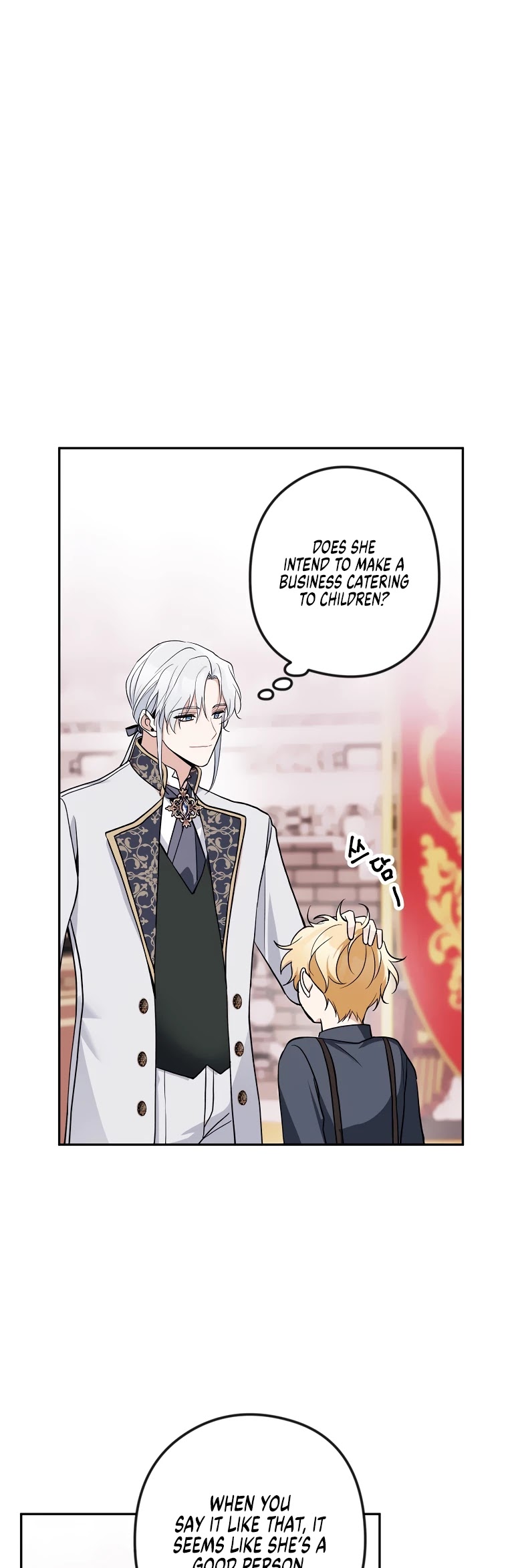 Please Don't Come to the Villainess' Stationery Store! Chapter 14 page 27 - Chapter 14