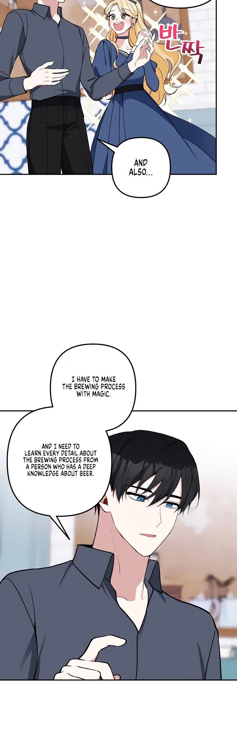Please Don't Come to the Villainess' Stationery Store! Chapter 15 page 35 - Chapter 15