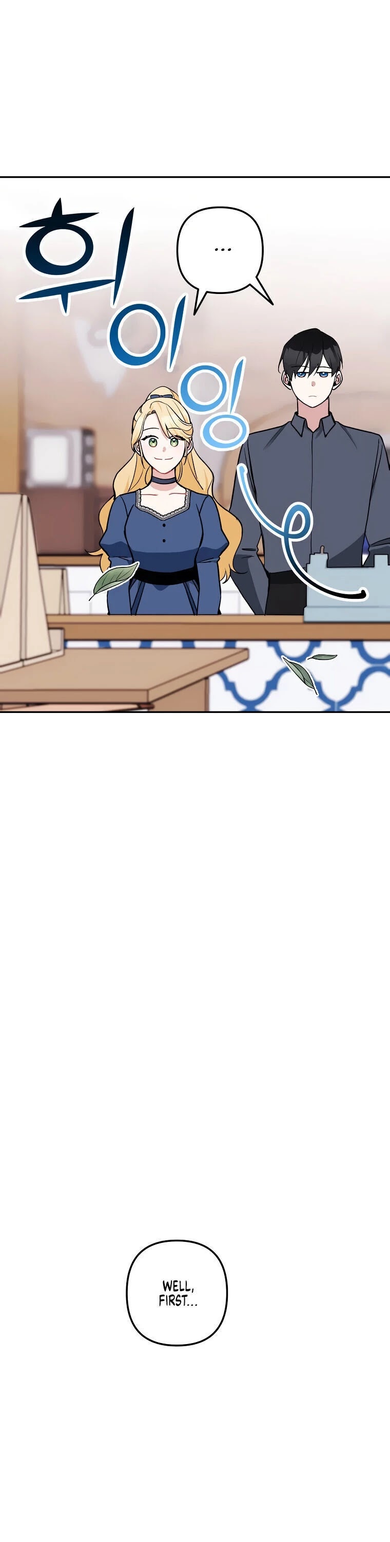 Please Don't Come to the Villainess' Stationery Store! Chapter 15 page 37 - Chapter 15