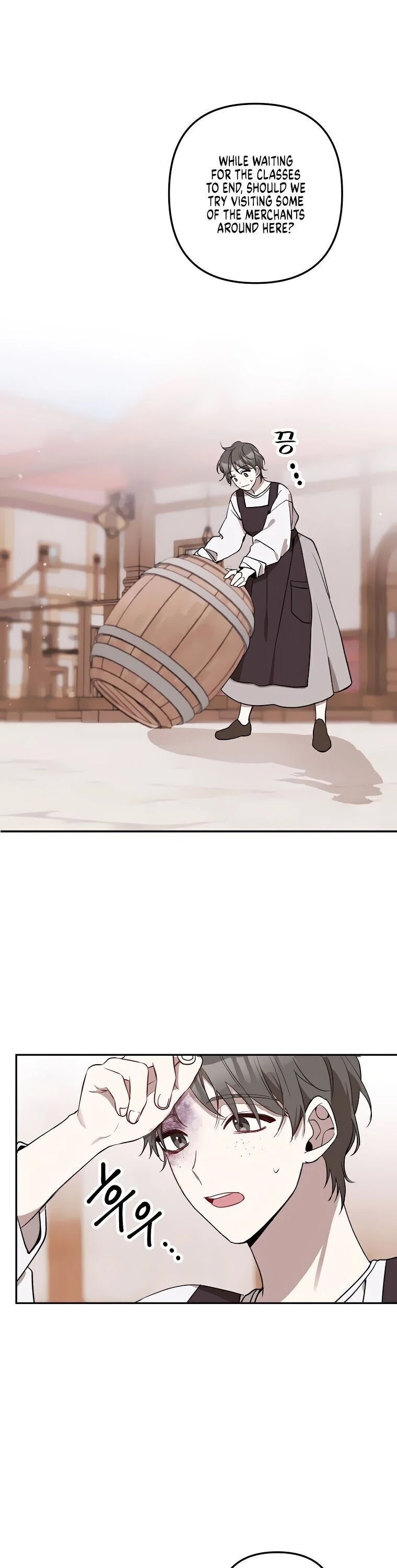 Please Don't Come to the Villainess' Stationery Store! Chapter 15 page 38 - Chapter 15