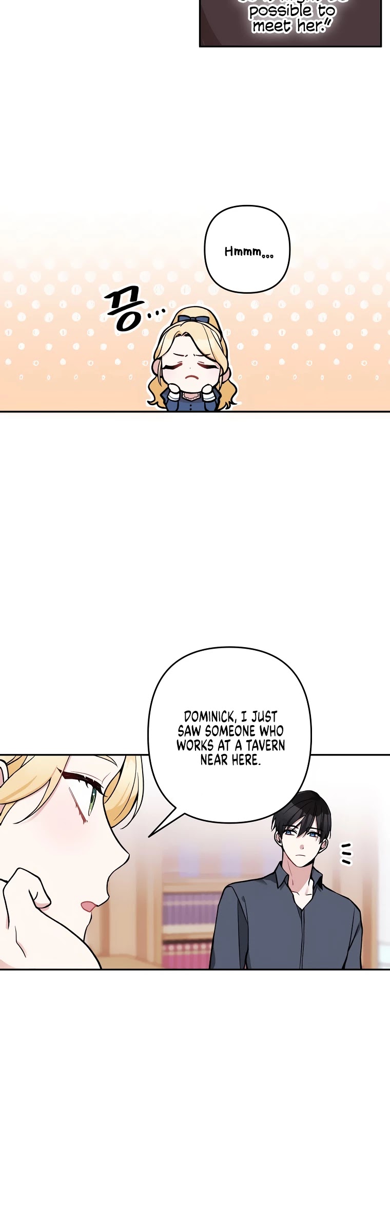 Please Don't Come to the Villainess' Stationery Store! Chapter 16 page 14 - Chapter 16