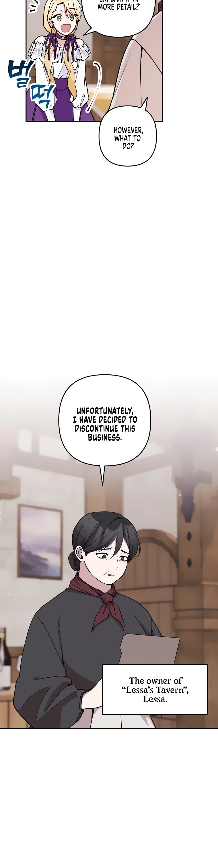 Please Don't Come to the Villainess' Stationery Store! Chapter 16 page 18 - Chapter 16