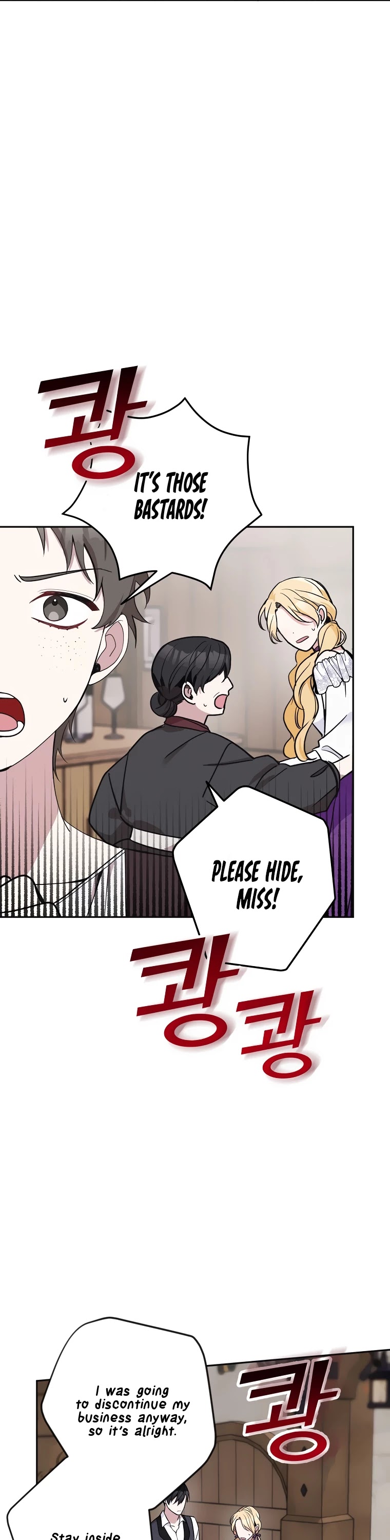 Please Don't Come to the Villainess' Stationery Store! Chapter 16 page 24 - Chapter 16