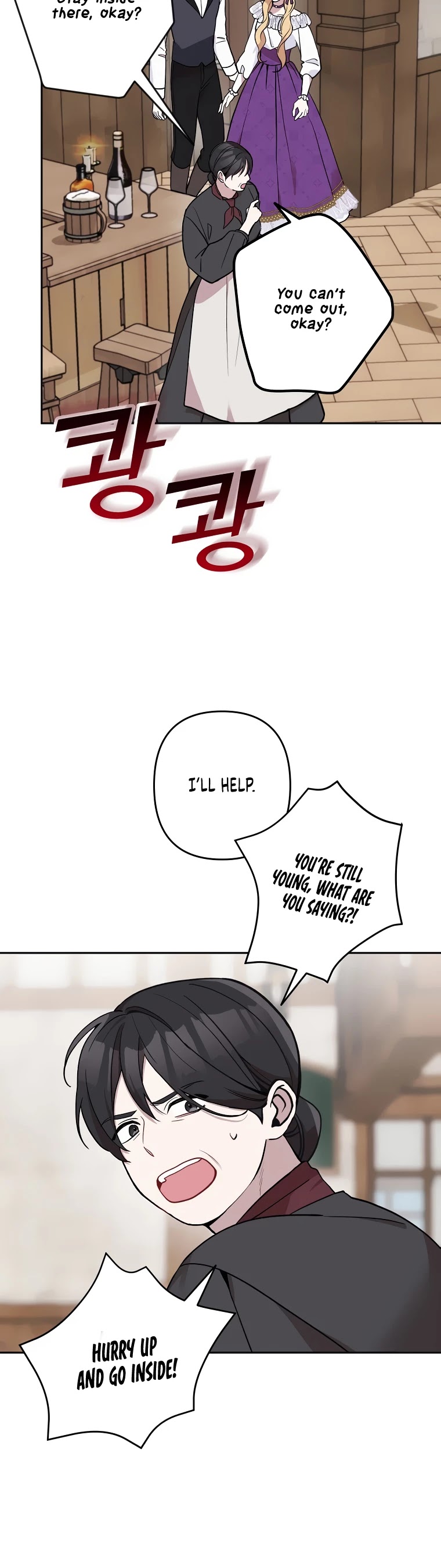 Please Don't Come to the Villainess' Stationery Store! Chapter 16 page 25 - Chapter 16