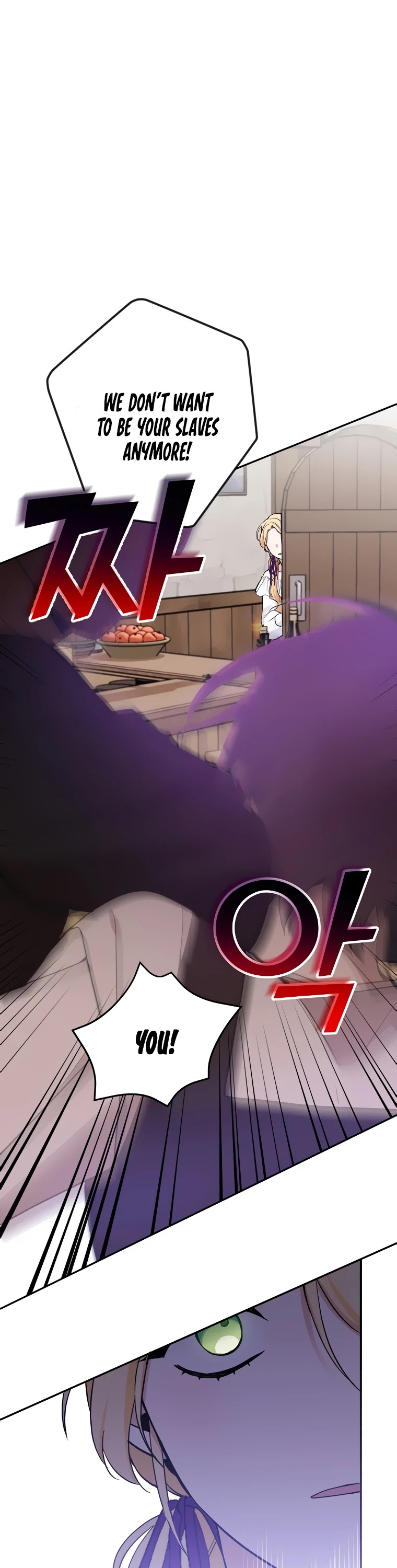 Please Don't Come to the Villainess' Stationery Store! Chapter 16 page 28 - Chapter 16