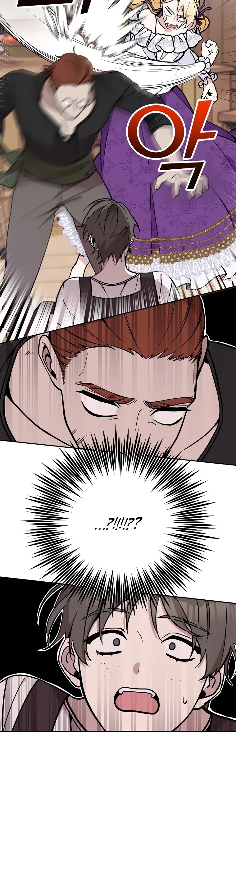Please Don't Come to the Villainess' Stationery Store! Chapter 16 page 30 - Chapter 16