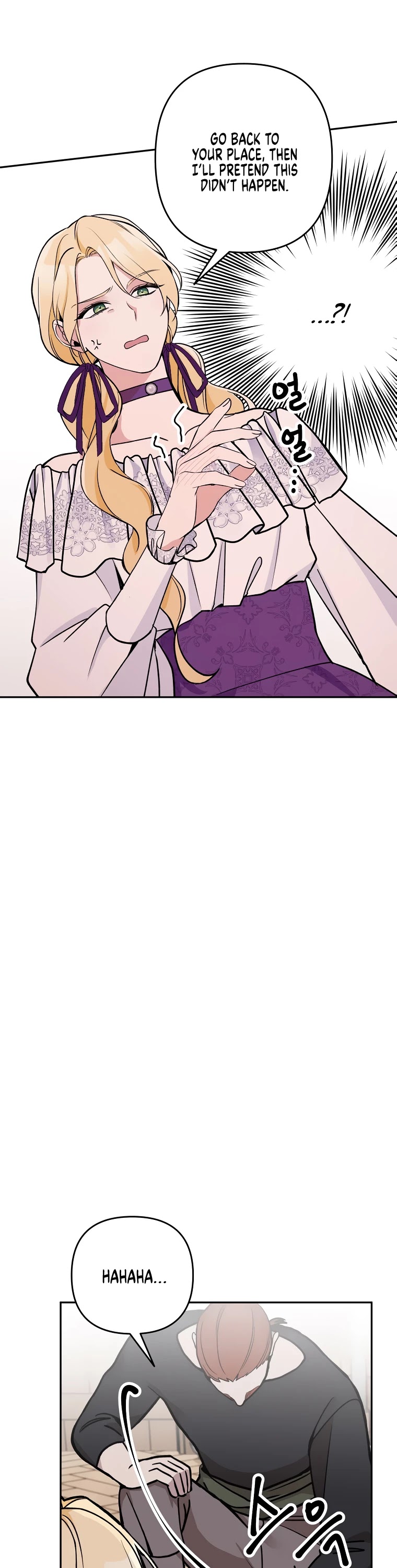 Please Don't Come to the Villainess' Stationery Store! Chapter 16 page 32 - Chapter 16