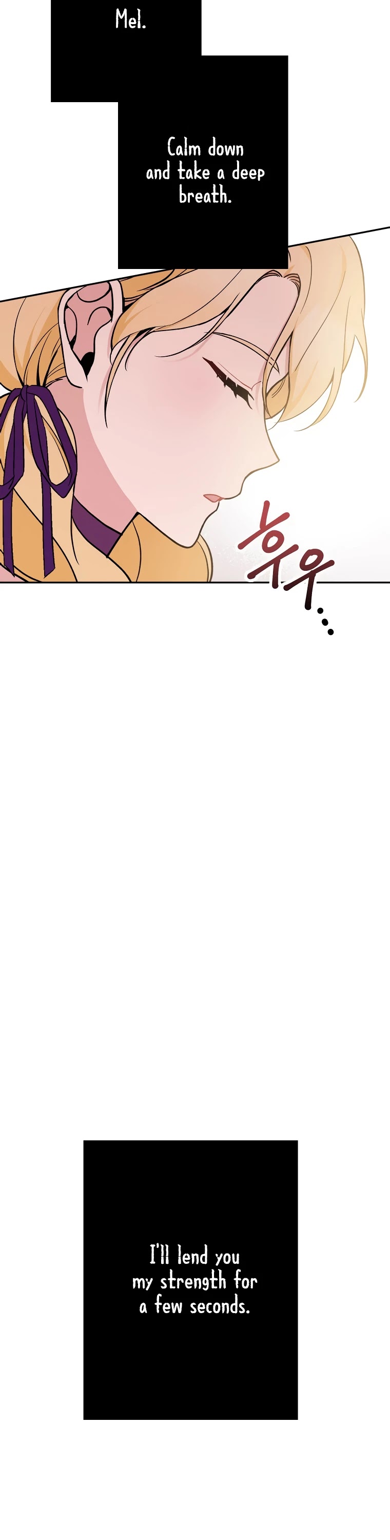Please Don't Come to the Villainess' Stationery Store! Chapter 16 page 34 - Chapter 16