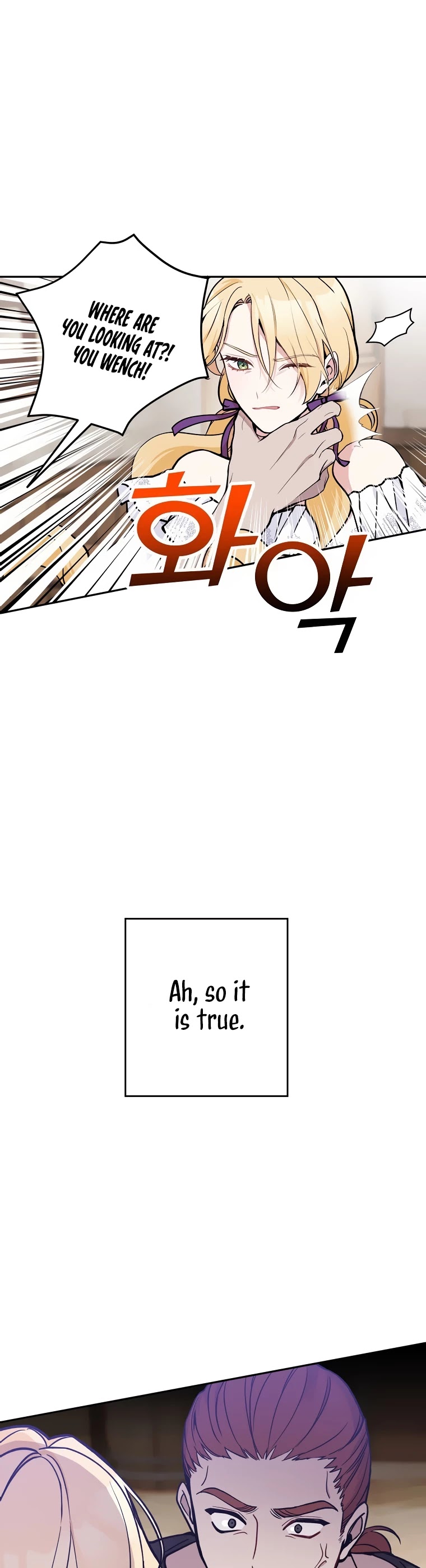 Please Don't Come to the Villainess' Stationery Store! Chapter 16 page 37 - Chapter 16