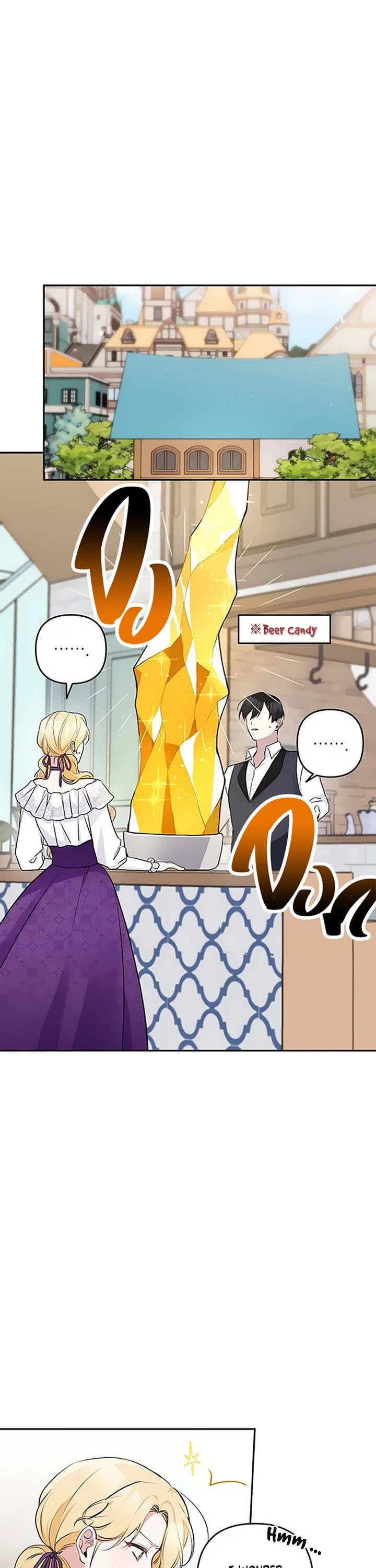 Please Don't Come to the Villainess' Stationery Store! Chapter 17 page 29 - Chapter 17