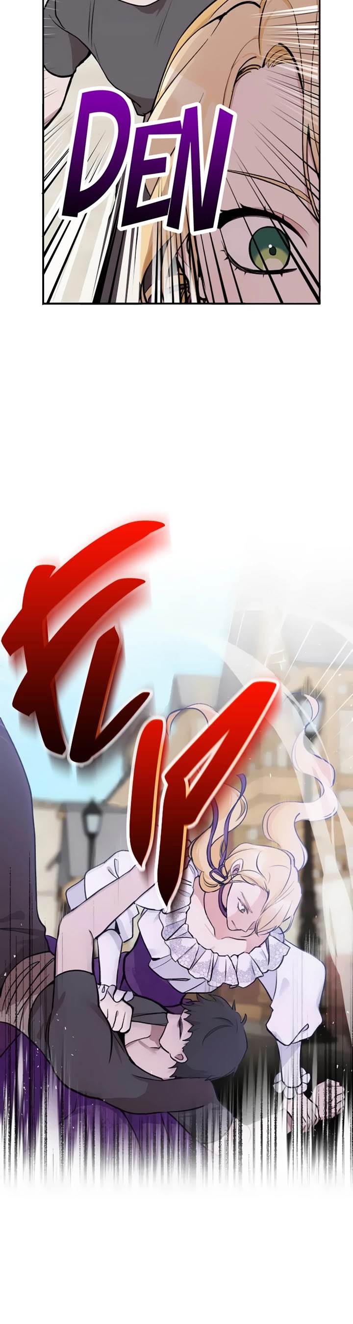 Please Don't Come to the Villainess' Stationery Store! Chapter 17 page 7 - Chapter 17