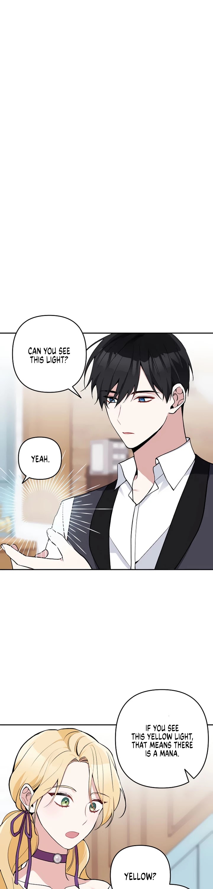 Please Don't Come to the Villainess' Stationery Store! Chapter 18 page 1 - Chapter 18
