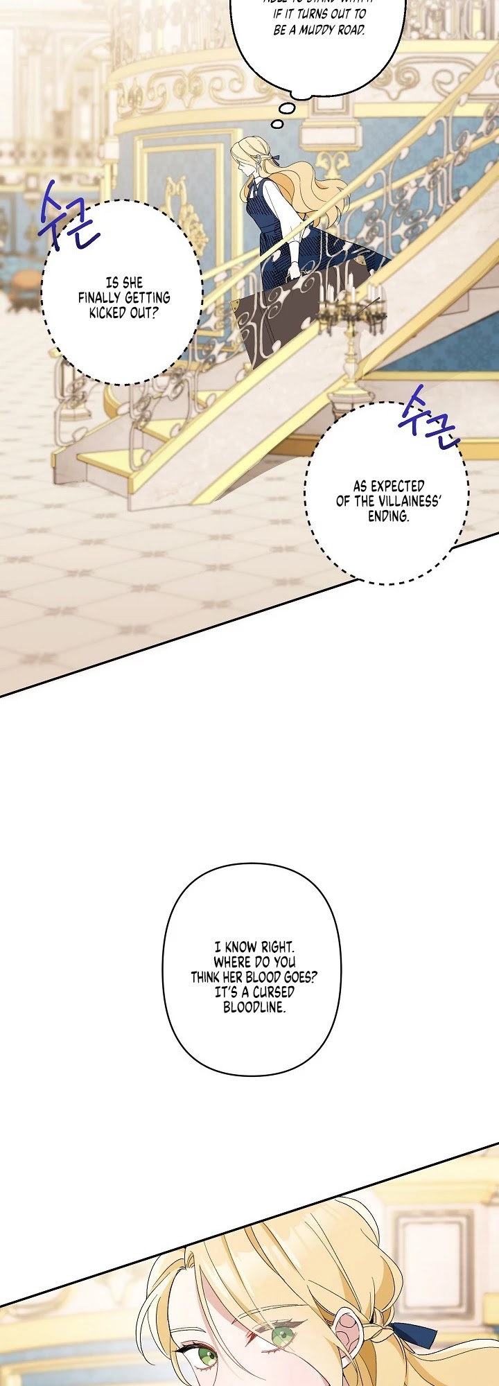 Please Don't Come to the Villainess' Stationery Store! Chapter 2 page 16 - Chapter 2