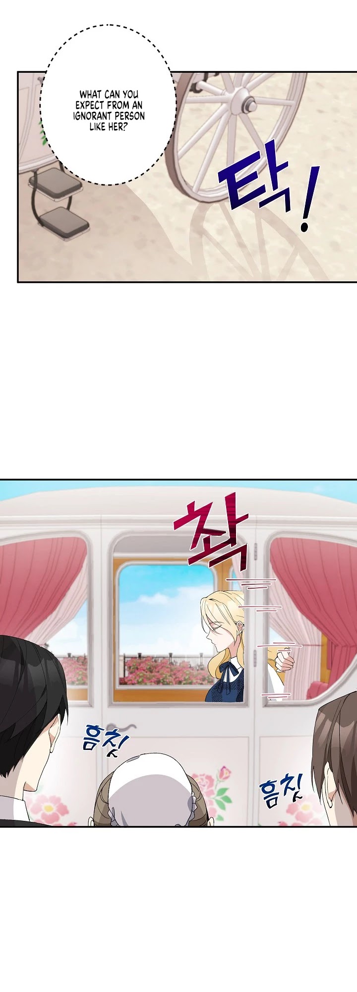 Please Don't Come to the Villainess' Stationery Store! Chapter 2 page 23 - Chapter 2