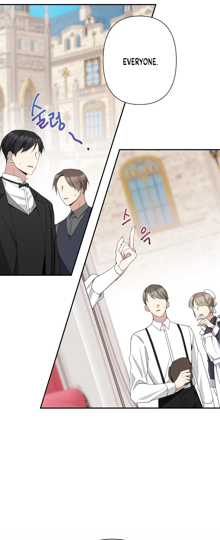 Please Don't Come to the Villainess' Stationery Store! Chapter 2 page 24 - Chapter 2
